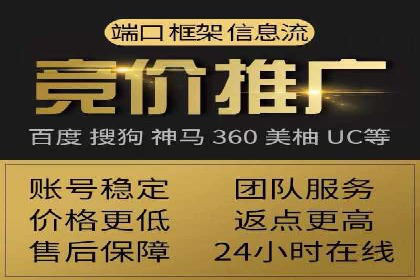 某某SEM公司：一则关于广告定位的精准案例
