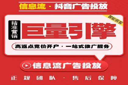 谷歌竞价策略：如何提高广告转化率